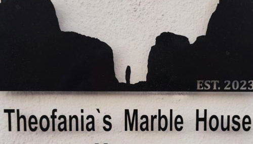 Theofania's Marble House Meteora - Foto 2