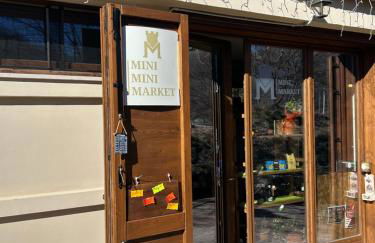 Rifugio di Nonno Gabriele - Foto 4