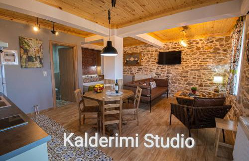 Kalderimi Studio - Photo 31