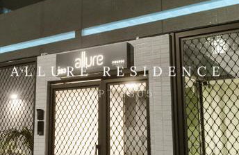 Flat Luxo Boa Viagem Allure 1305 - Photo 7