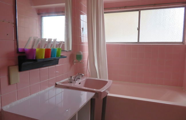 Sea View Court Kobe - Foto 51