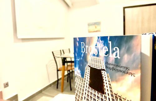 RIQIONIAN House - Foto 69