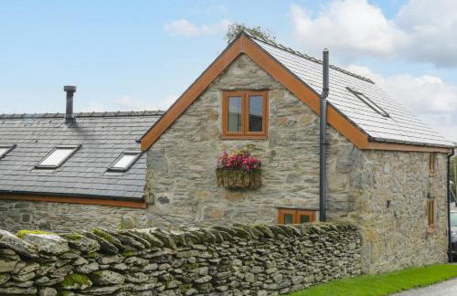 Pendre Uchaf - Foto 19