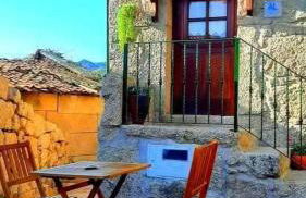 Casa do Charco Peneda Gerês - Foto 3