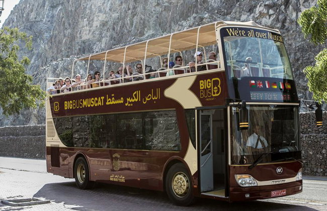 Big Bus Muscat Hop-On Hop-Off Tour - Foto 1