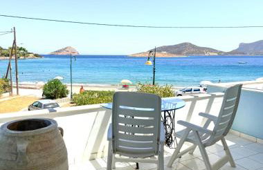 Aegean Pearl - Foto 1
