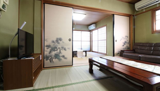 Hikari No Yado - Photo 2, Chambre