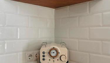 Fuente Ghadira Aracena - Foto 3