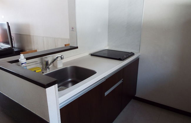 Chalet Fuyuri - Foto 13