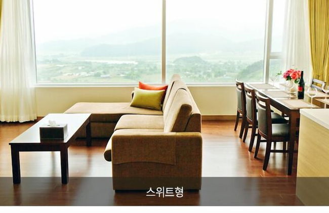 Mungyeong Saejae Resort - Foto 11