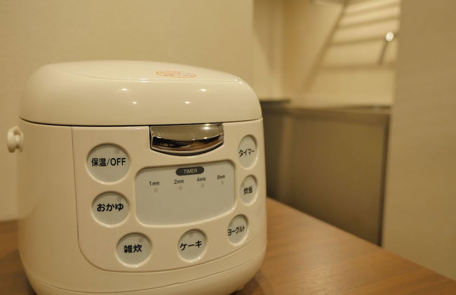 Hotel S-Presso Ebisu - Foto 49