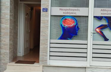 Alexandra's Studio pyli - Foto 18