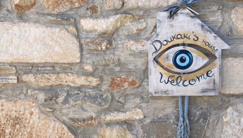 Doukaki’s House Naxos - Foto 2