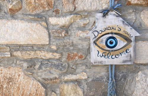 Doukaki’s House Naxos - Foto 2