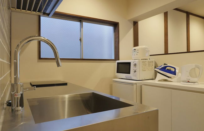 Hotel S-Presso Ebisu - Foto 59