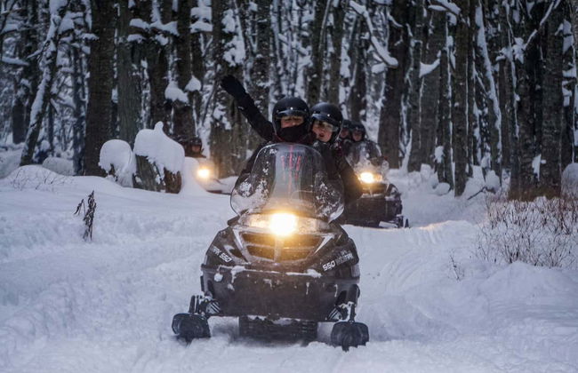 Tierra del Fuego Snowshoeing & Snowmobile Experience - Photo 1