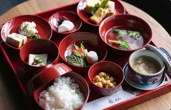 Kyoto Machiya Fukune - Foto 53