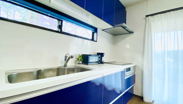 Sali's House - Foto 5, Cocina básica privada