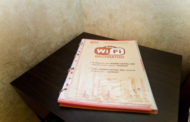 Kvart Boutique Gorky Park - Photo 21