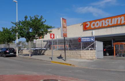 Alcossebre APARTAMENTO ALANDALUS PLANTA BAJA - Foto 52