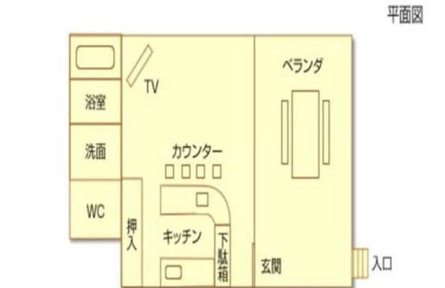 Kurokawa, Mori no Cottage - Foto 33