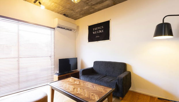 Ariake - Foto 2, Habitación