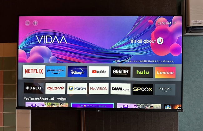 Few Days Condominium 205 - Photo 13