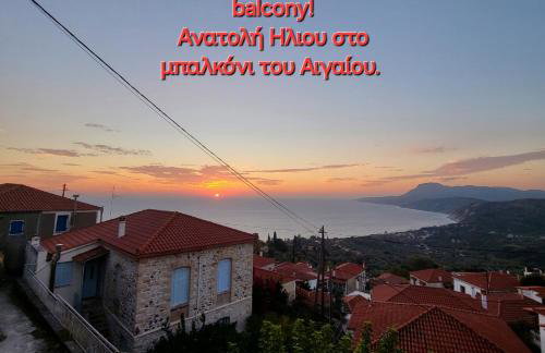 The Aegean balcony - Photo 44