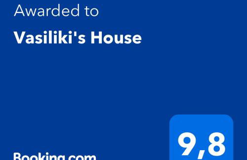 Vasiliki's House - Foto 6