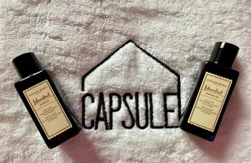 Capsule Karaoke - Jacuzzi - Nintendo Switch 2 - Projecteur - Foto 38