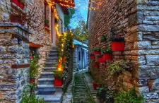 Archontiko Rapti Stone Traditional House - Foto 42