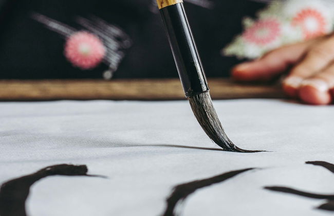 Oficina de caligrafia japonesa - Foto 12