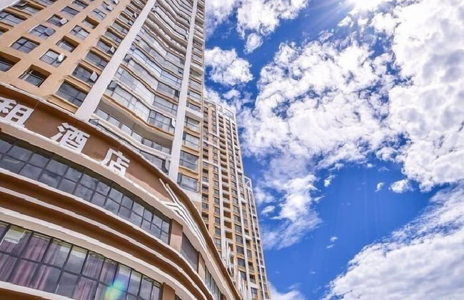 Shan Hai Ju Sea View Hotel - Foto 48