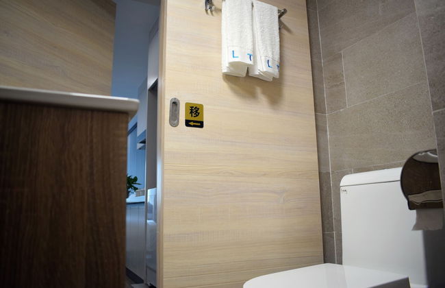 Mifan Hotel - Foto 31