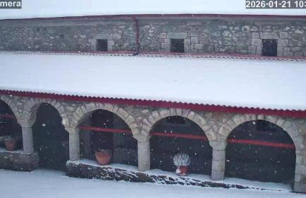 Tsigaridas Mountain Home - Foto 72