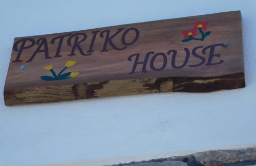 Patriko - house 1, traditional Stone house - Foto 51