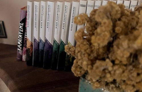 Kosta's elegant house - Foto 69