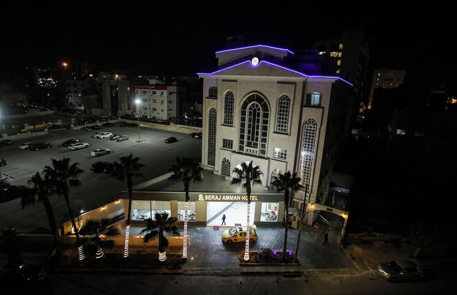 Seraj Amman Hotel - Foto 24