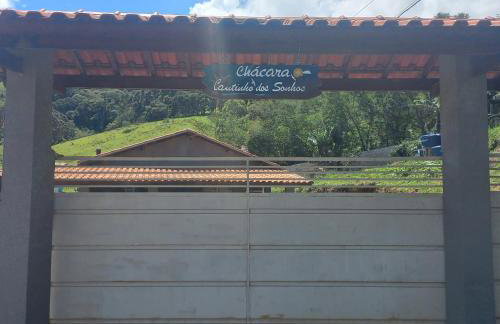 Chácara Cantinho dos Sonhos - Photo 46