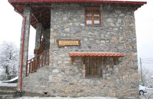 Guesthouse Sofia - Foto 12