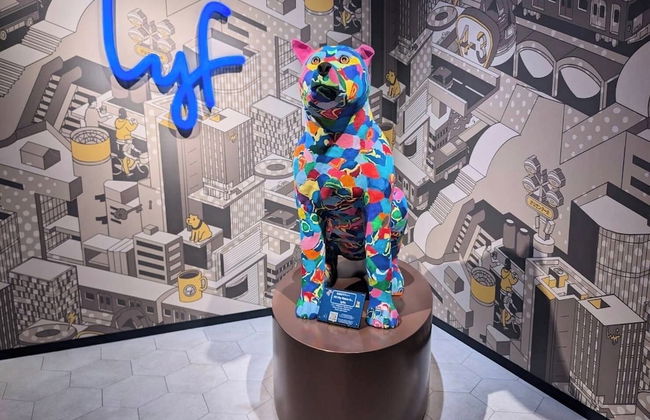 lyf Shibuya Tokyo - Photo 2