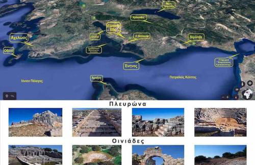 Natural Retreat Shelter #Unoblu® - Photo 22