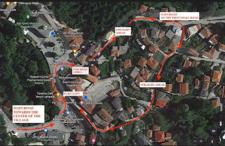 Sofia’s House - Photo 39