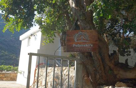 Polyraki's Cottage - Foto 13