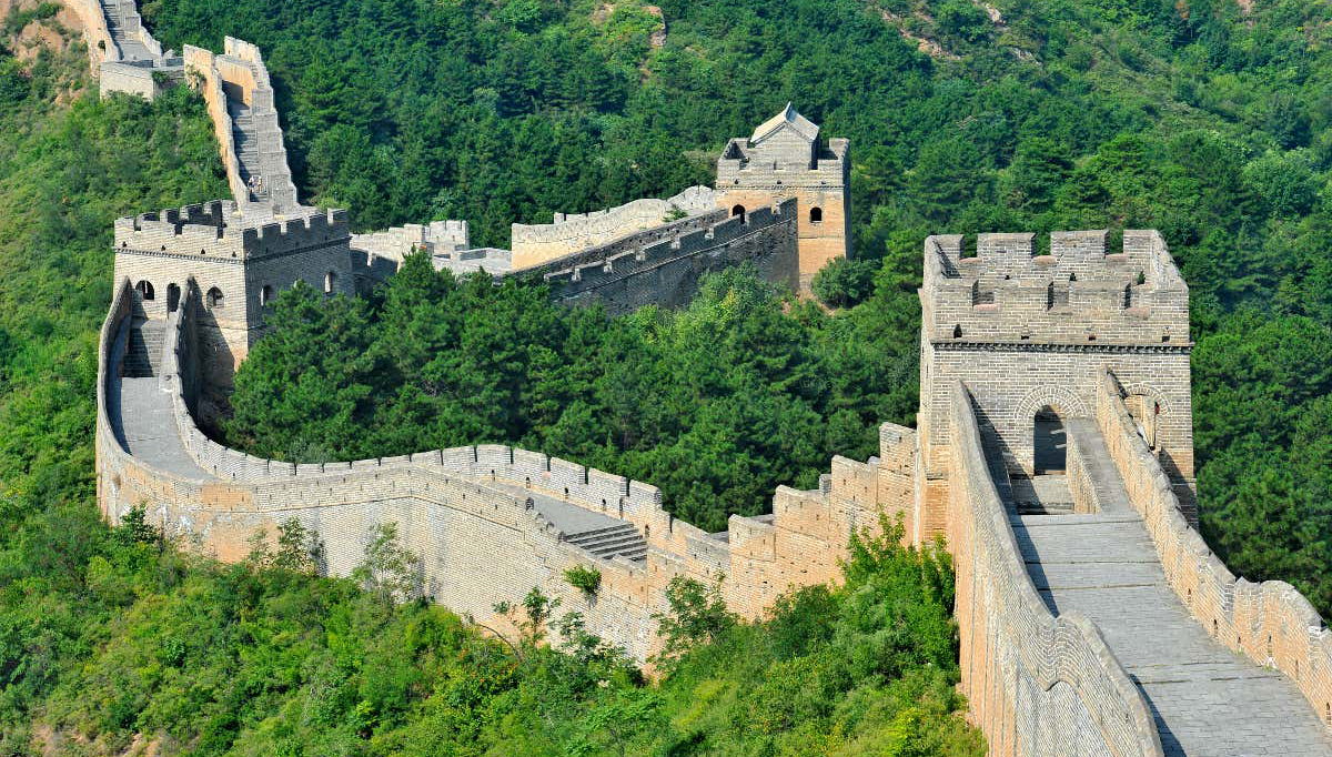 Vistas de la Gran Muralla China