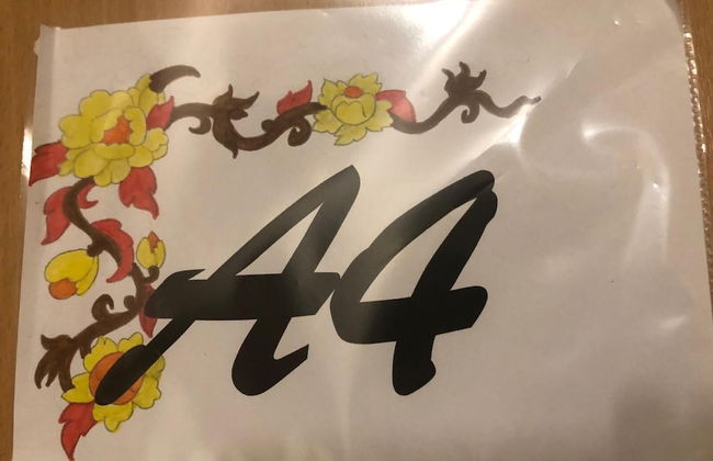 Appart-Hotel Gwendy - Foto 10