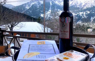 Petradi Residence @ Agoriani-Parnassus - Foto 17