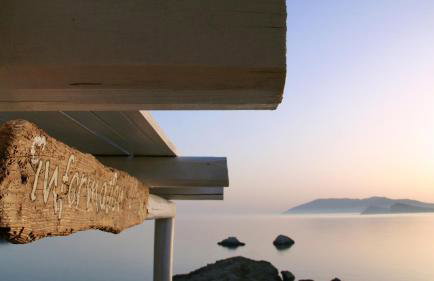 Folegandros Villas Seafront - Foto 37