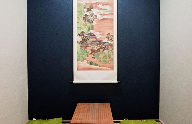 Kyoto Amazing - The Wizard of Oz - Foto 4