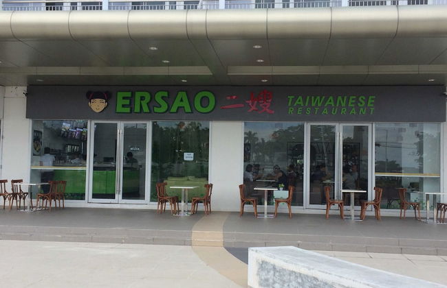 Blowing in the Wind - Lake View Apartments - Foto 53